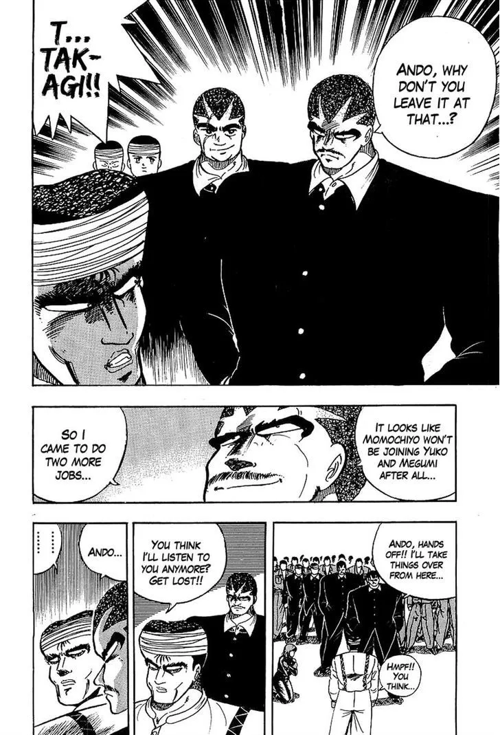 Read Osu!! Karatebu chapter 88 image 12 on Lezhin