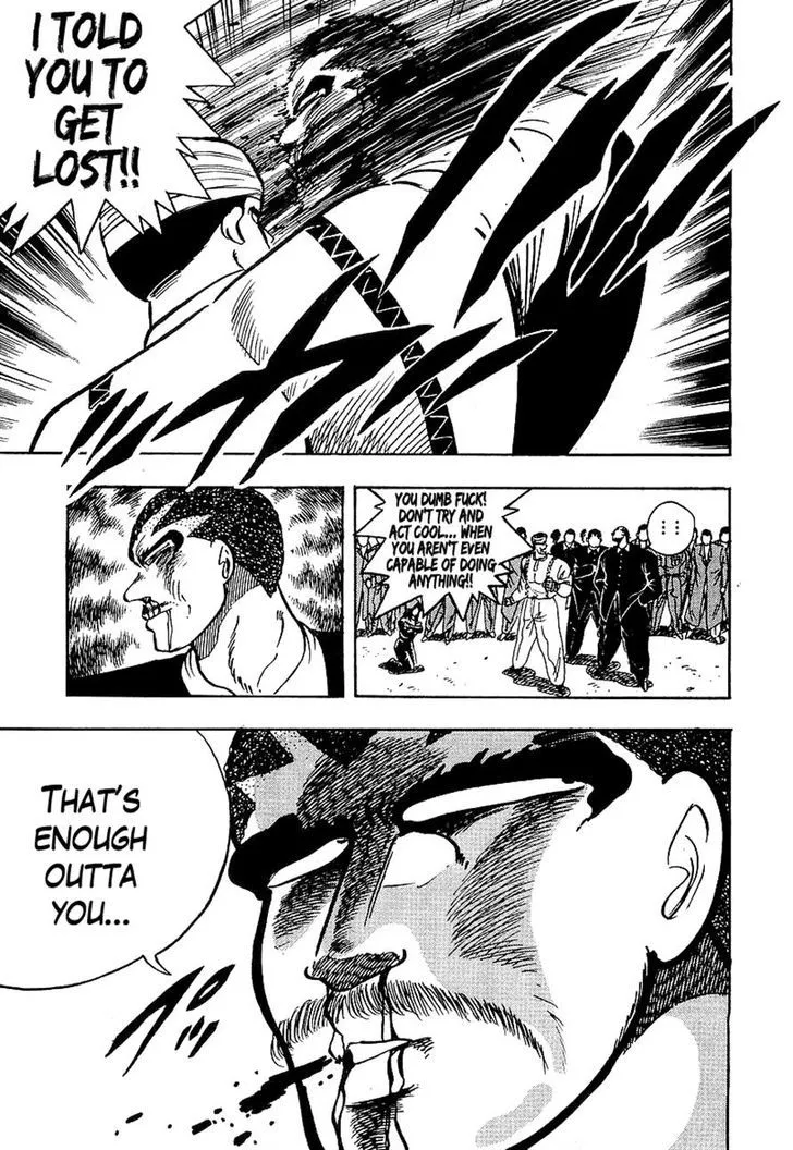 Read Osu!! Karatebu chapter 88 image 13 on Lezhin