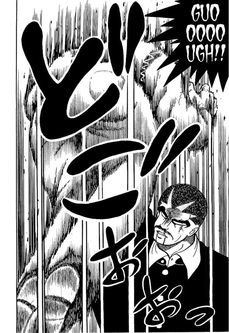 Read Osu!! Karatebu chapter 88 image 14 on Lezhin