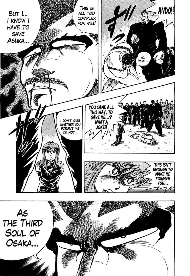 Read Osu!! Karatebu chapter 88 image 15 on Lezhin