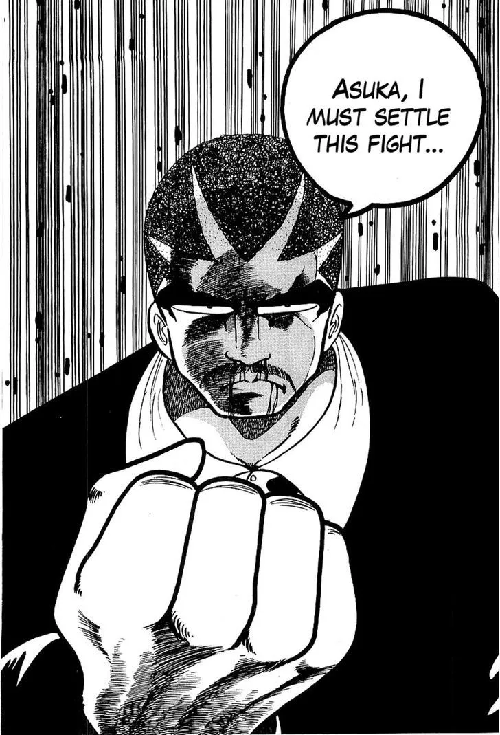 Read Osu!! Karatebu chapter 88 image 16 on Lezhin