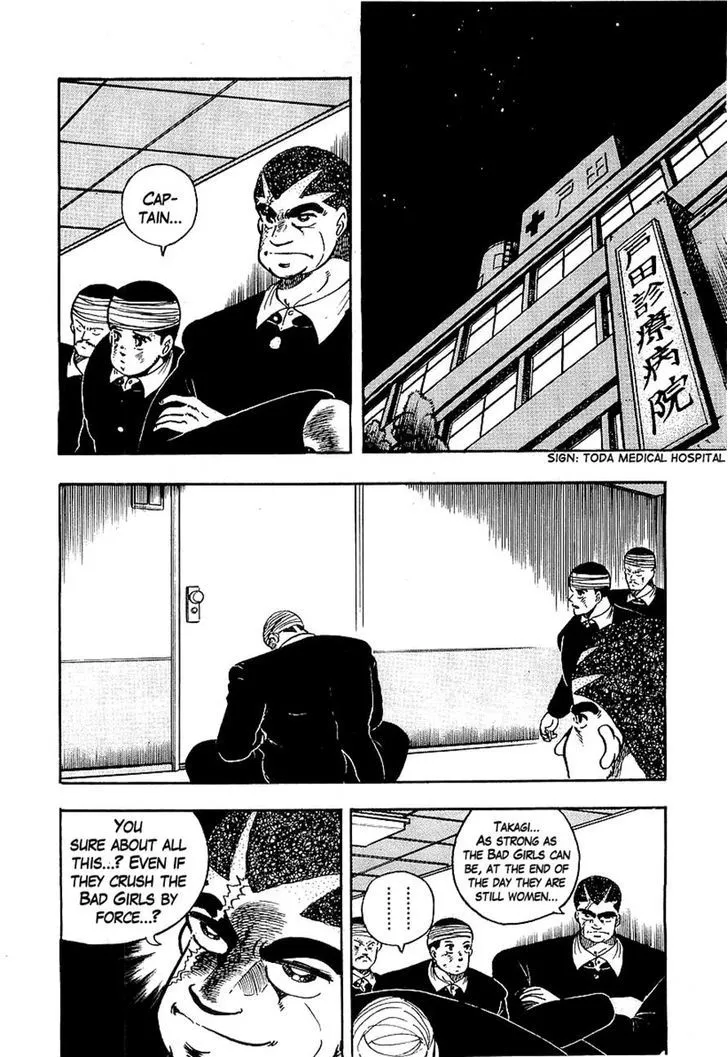 Read Osu!! Karatebu chapter 88 image 2 on Lezhin