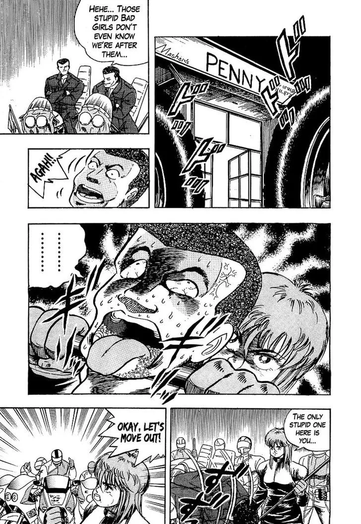 Read Osu!! Karatebu chapter 88 image 4 on Lezhin