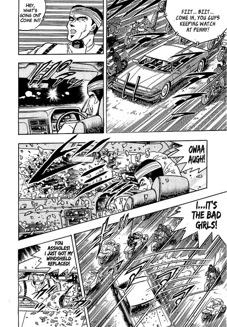Read Osu!! Karatebu chapter 88 image 5 on Lezhin