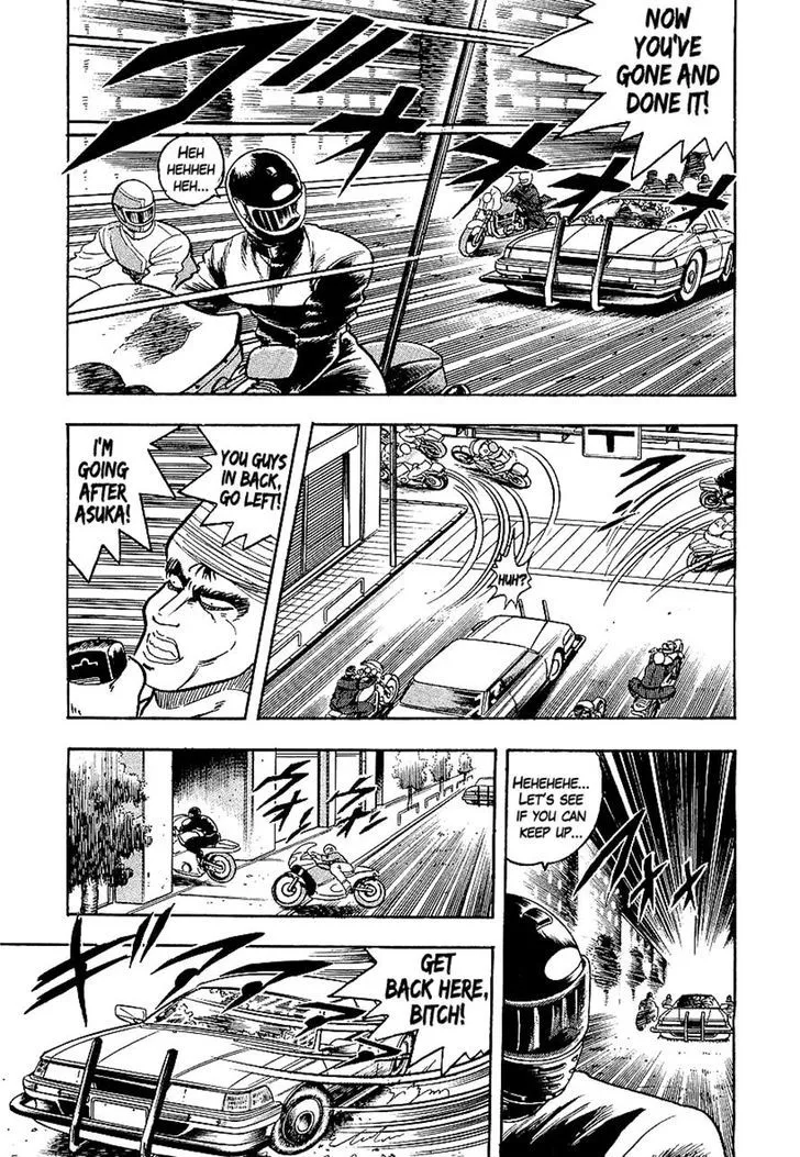 Read Osu!! Karatebu chapter 88 image 6 on Lezhin