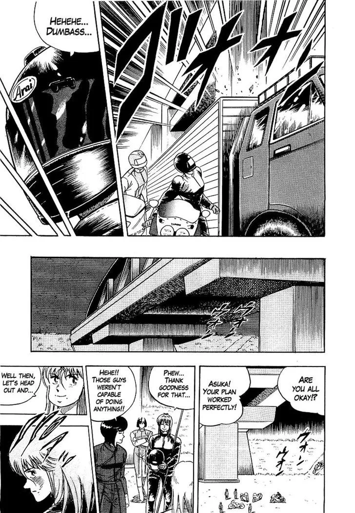 Read Osu!! Karatebu chapter 88 image 8 on Lezhin
