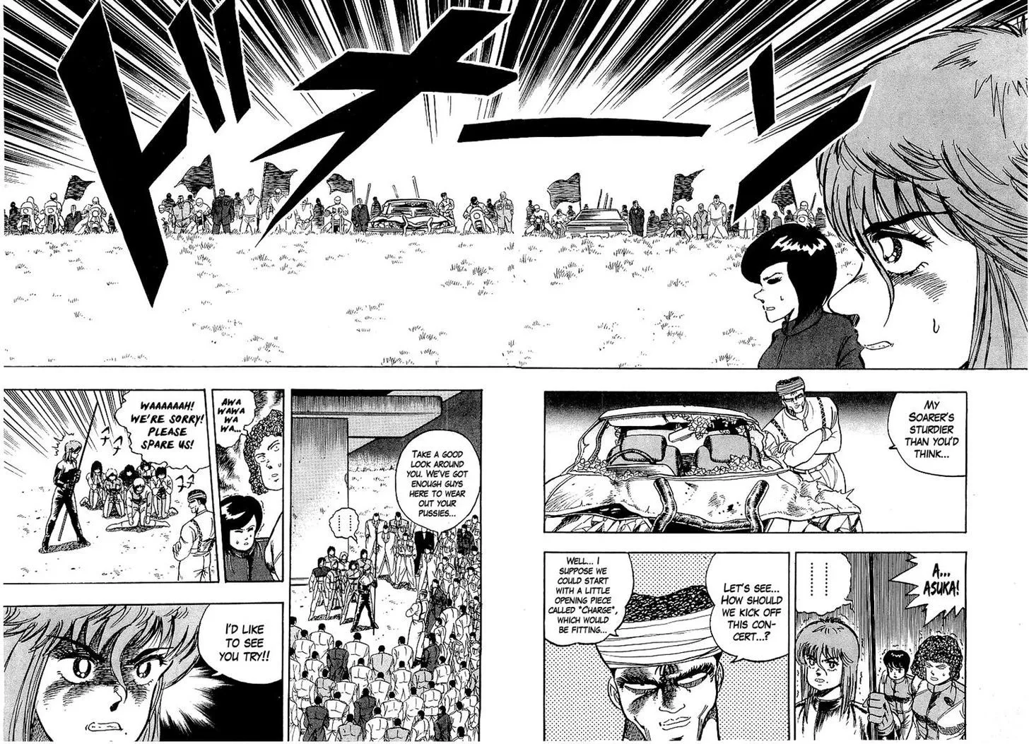 Read Osu!! Karatebu chapter 88 image 9 on Lezhin