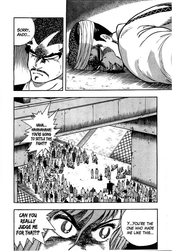 Read Osu!! Karatebu chapter 89 image 1 on Lezhin