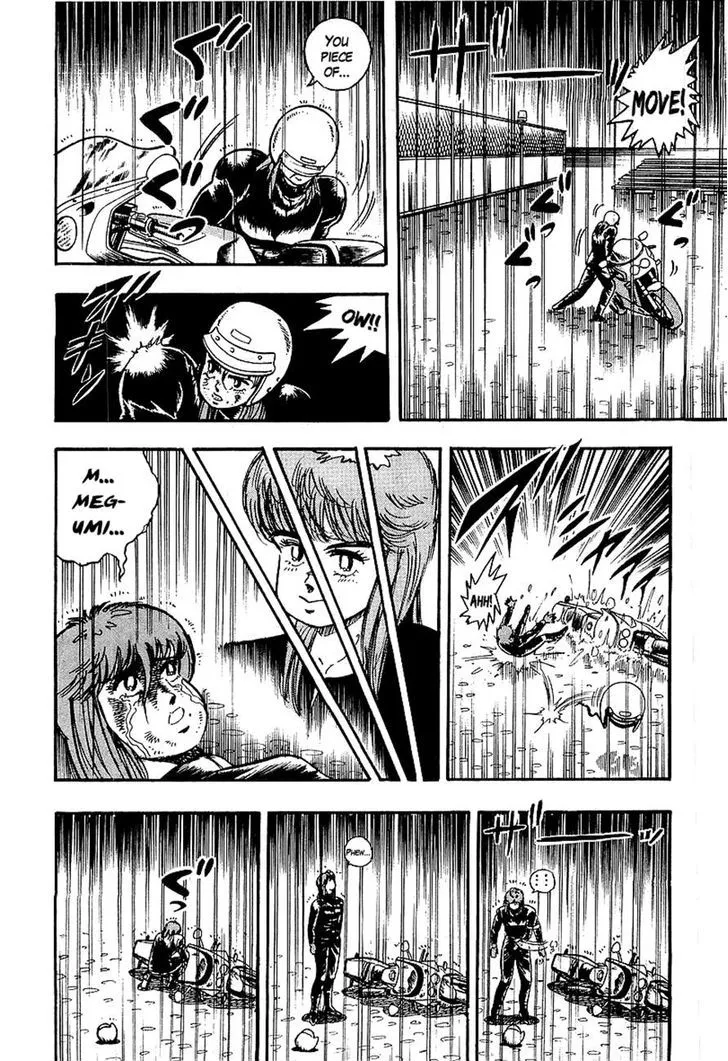 Read Osu!! Karatebu chapter 89 image 11 on Lezhin