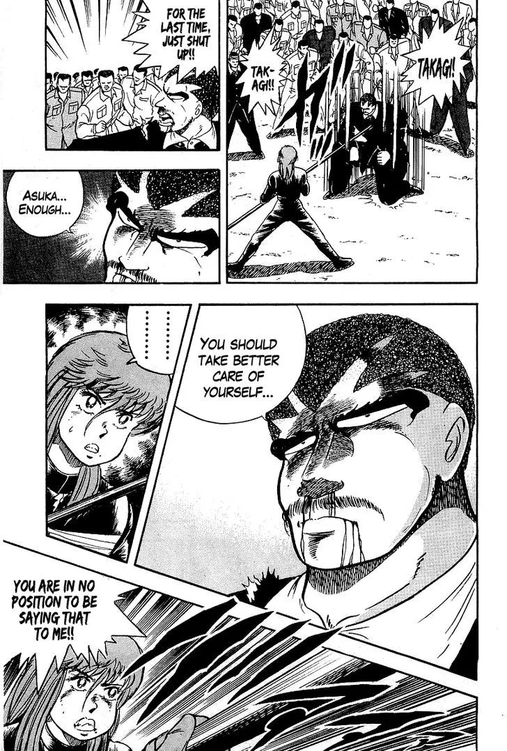 Read Osu!! Karatebu chapter 89 image 14 on Lezhin
