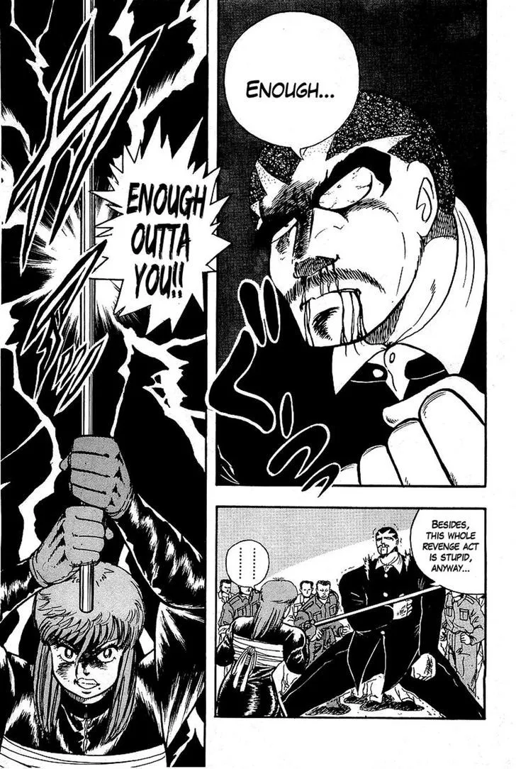 Read Osu!! Karatebu chapter 89 image 16 on Lezhin
