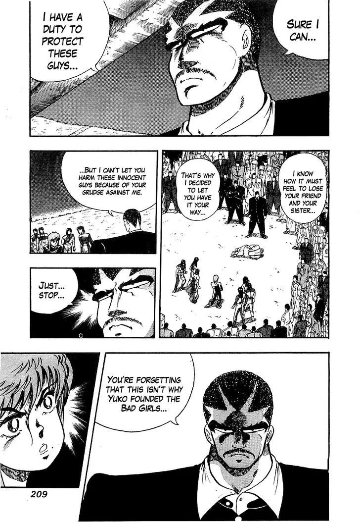 Read Osu!! Karatebu chapter 89 image 2 on Lezhin