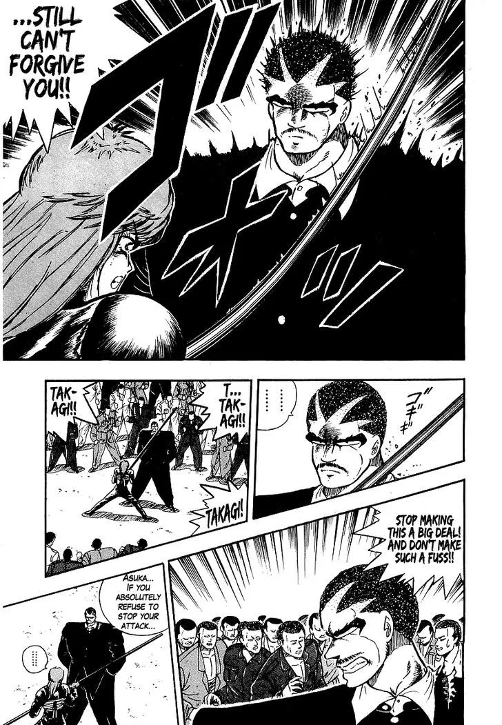 Read Osu!! Karatebu chapter 89 image 4 on Lezhin