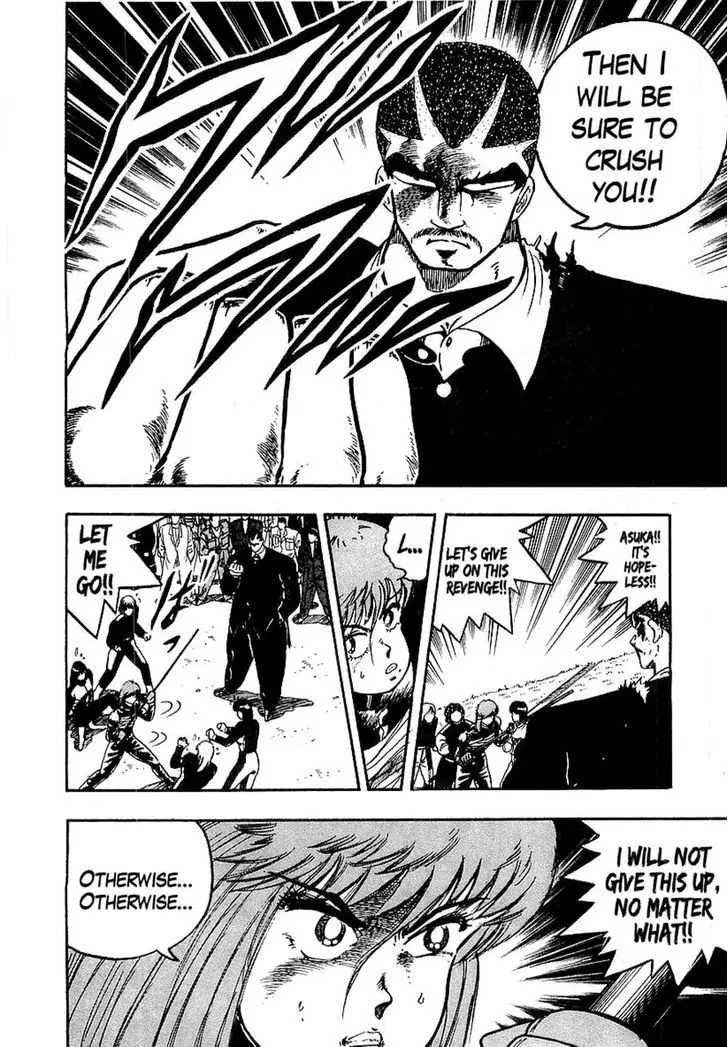 Read Osu!! Karatebu chapter 89 image 5 on Lezhin