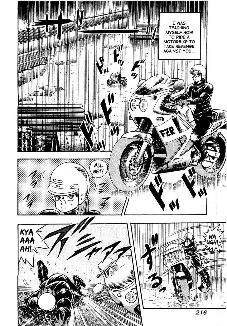 Read Osu!! Karatebu chapter 89 image 9 on Lezhin