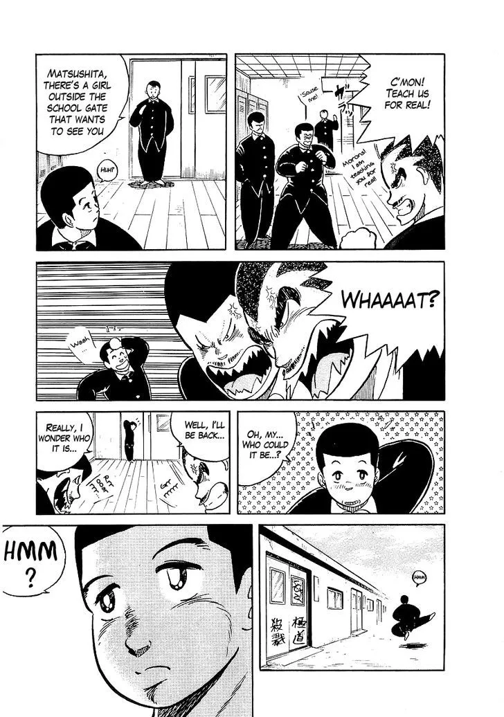 Read Osu!! Karatebu chapter 9 image 11 on Lezhin