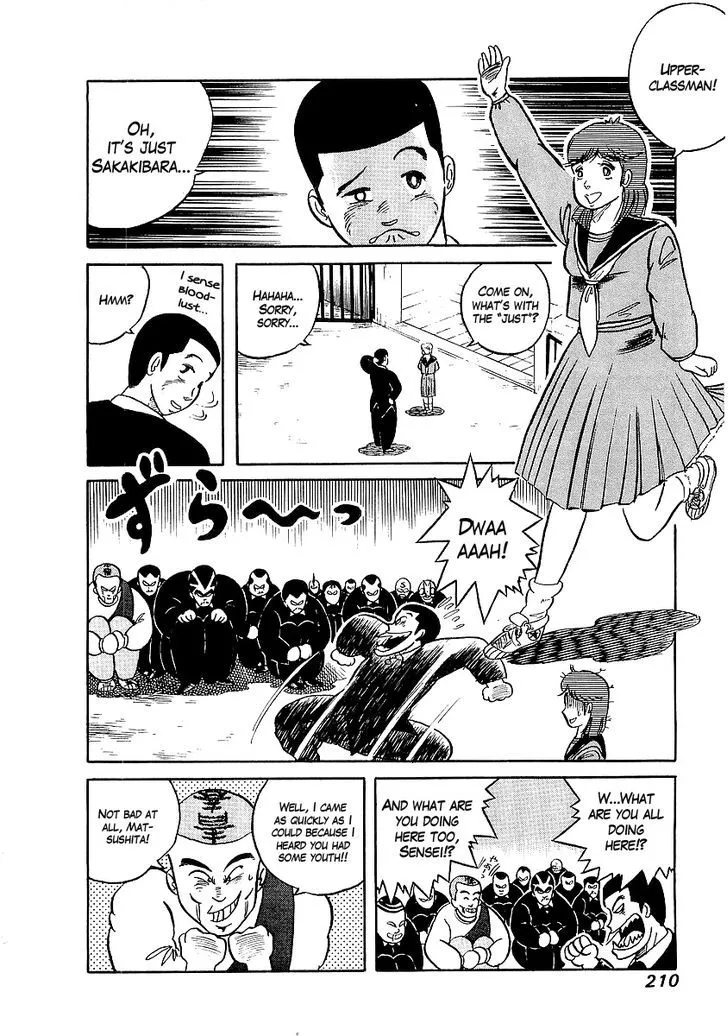 Read Osu!! Karatebu chapter 9 image 12 on Lezhin