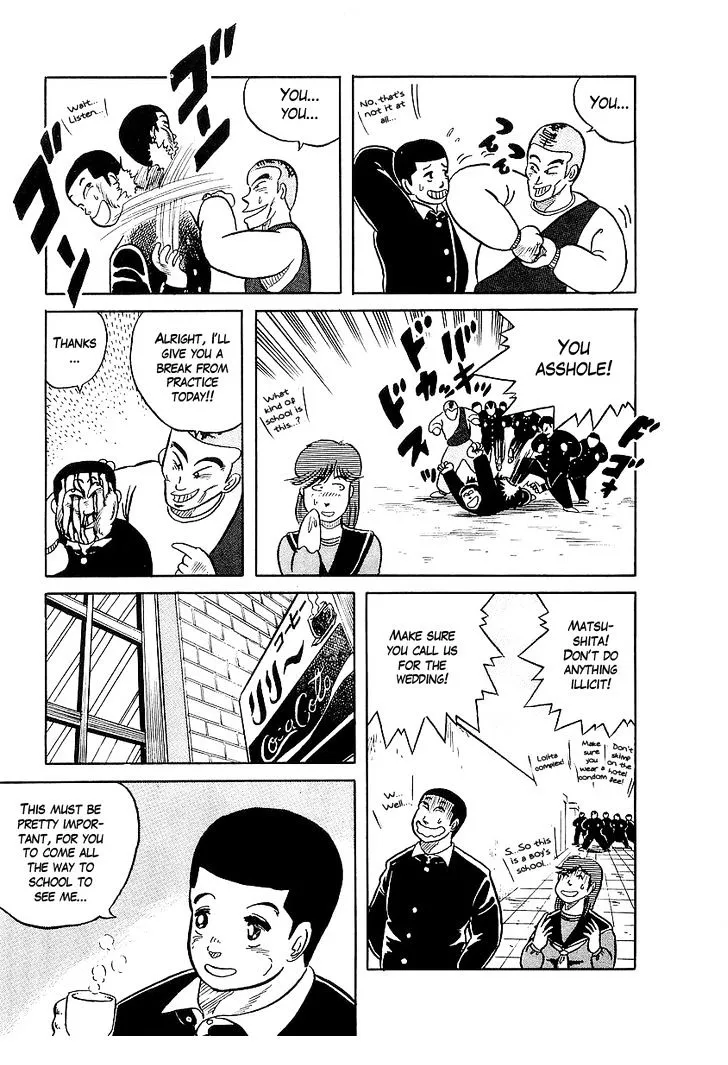 Read Osu!! Karatebu chapter 9 image 13 on Lezhin