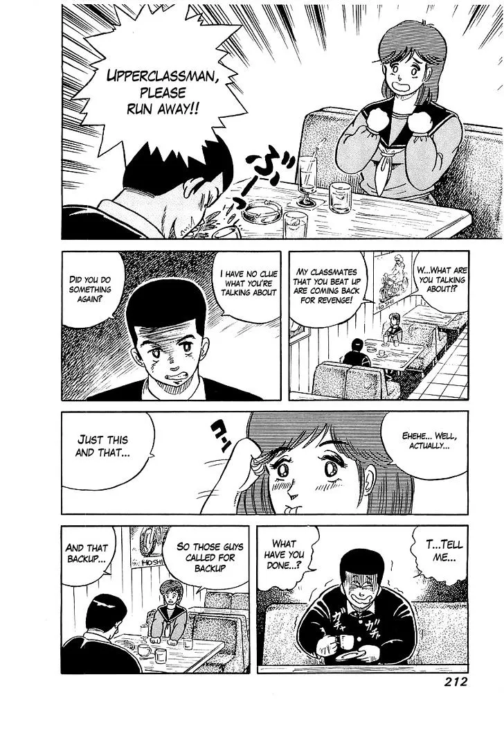 Read Osu!! Karatebu chapter 9 image 14 on Lezhin