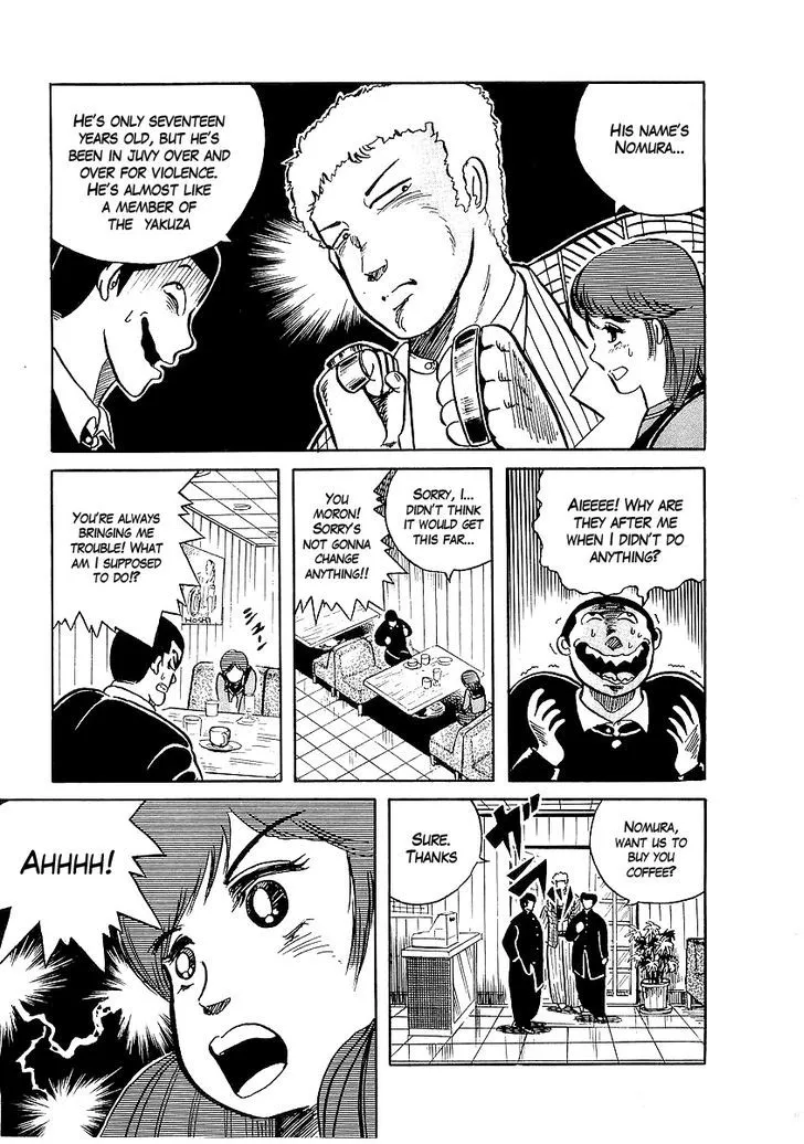 Read Osu!! Karatebu chapter 9 image 15 on Lezhin