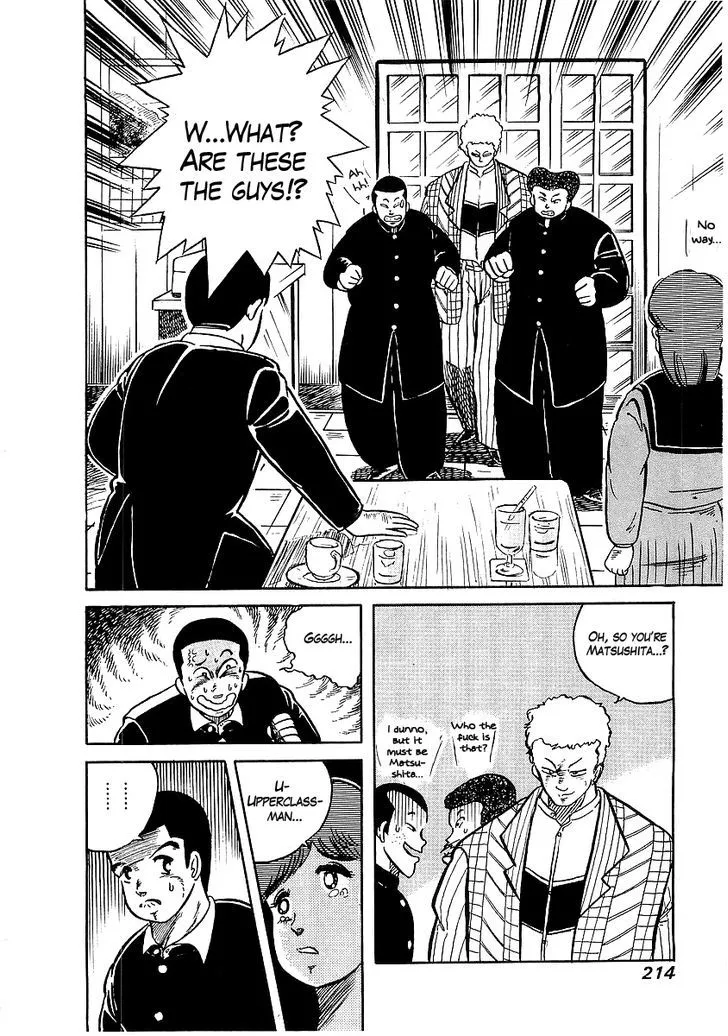 Read Osu!! Karatebu chapter 9 image 16 on Lezhin