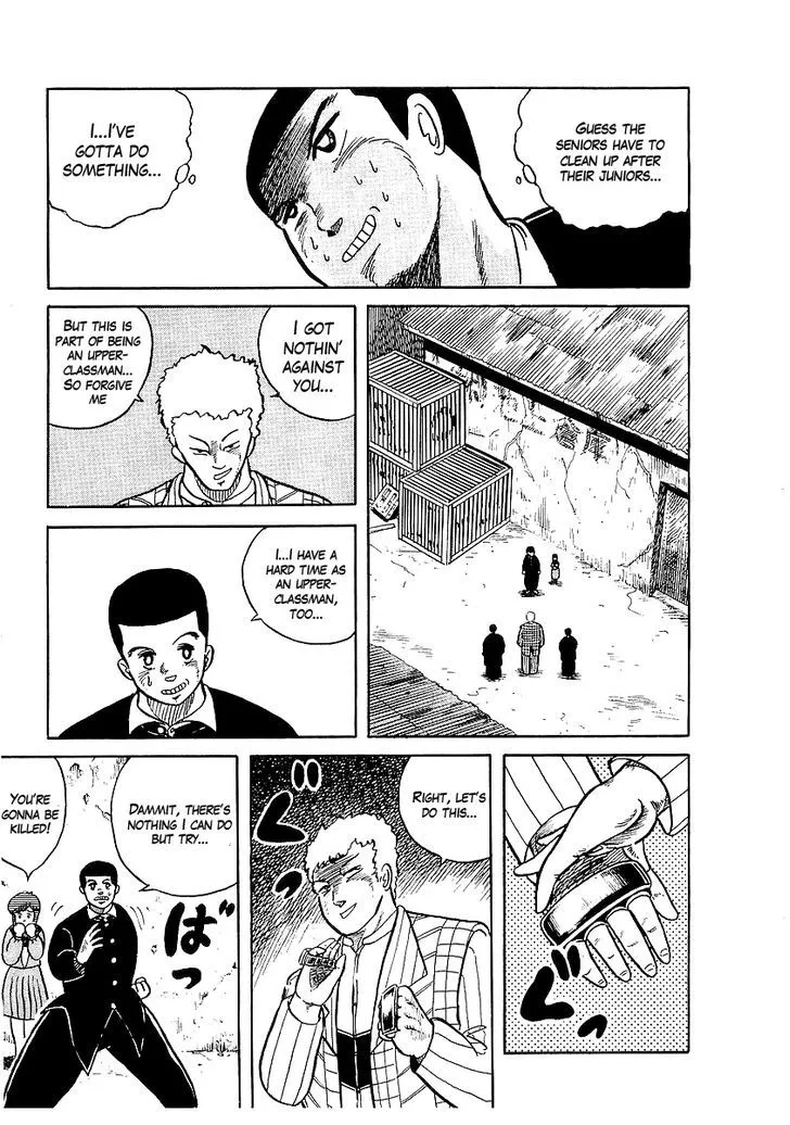 Read Osu!! Karatebu chapter 9 image 17 on Lezhin