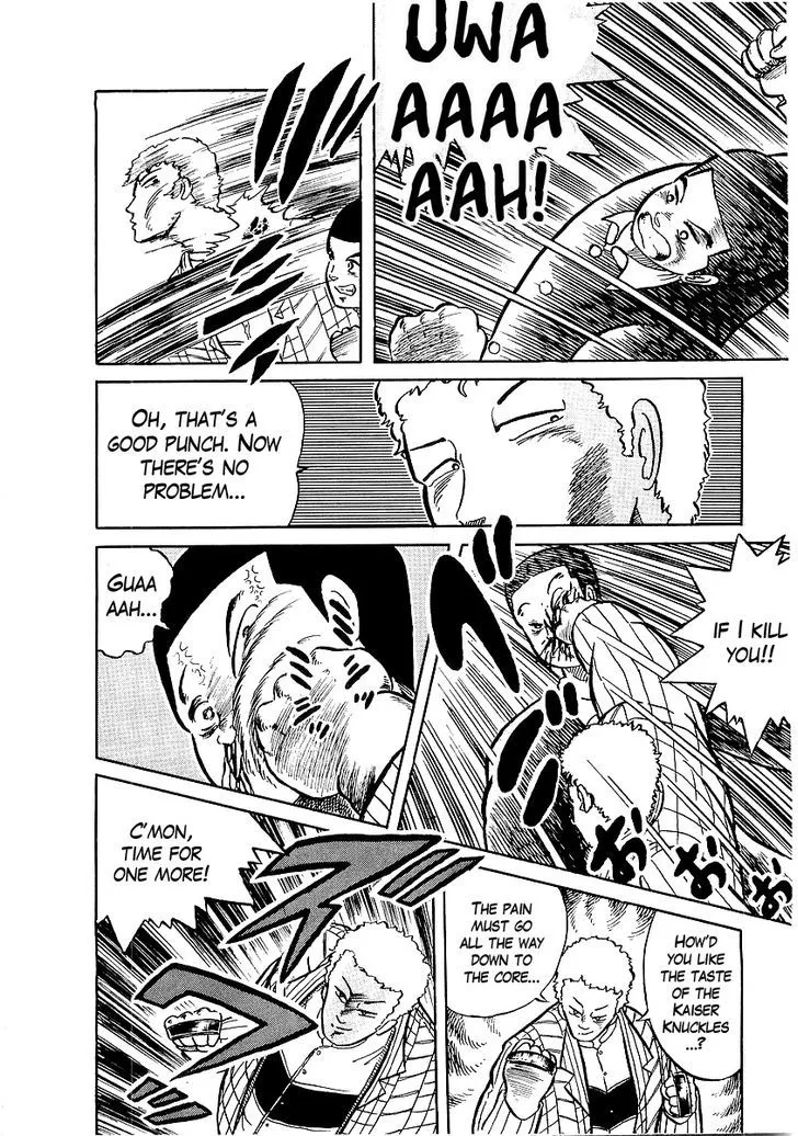 Read Osu!! Karatebu chapter 9 image 18 on Lezhin