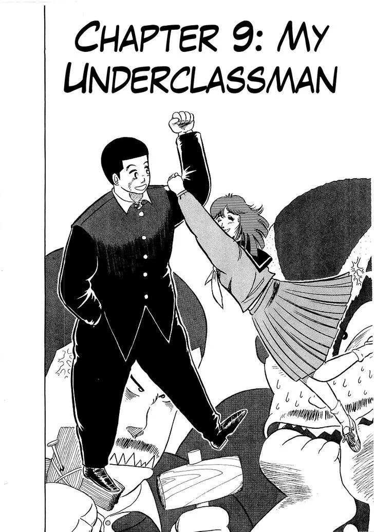 Read Osu!! Karatebu chapter 9 image 2 on Lezhin