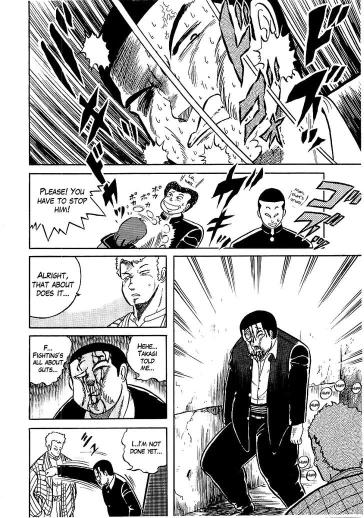 Read Osu!! Karatebu chapter 9 image 20 on Lezhin