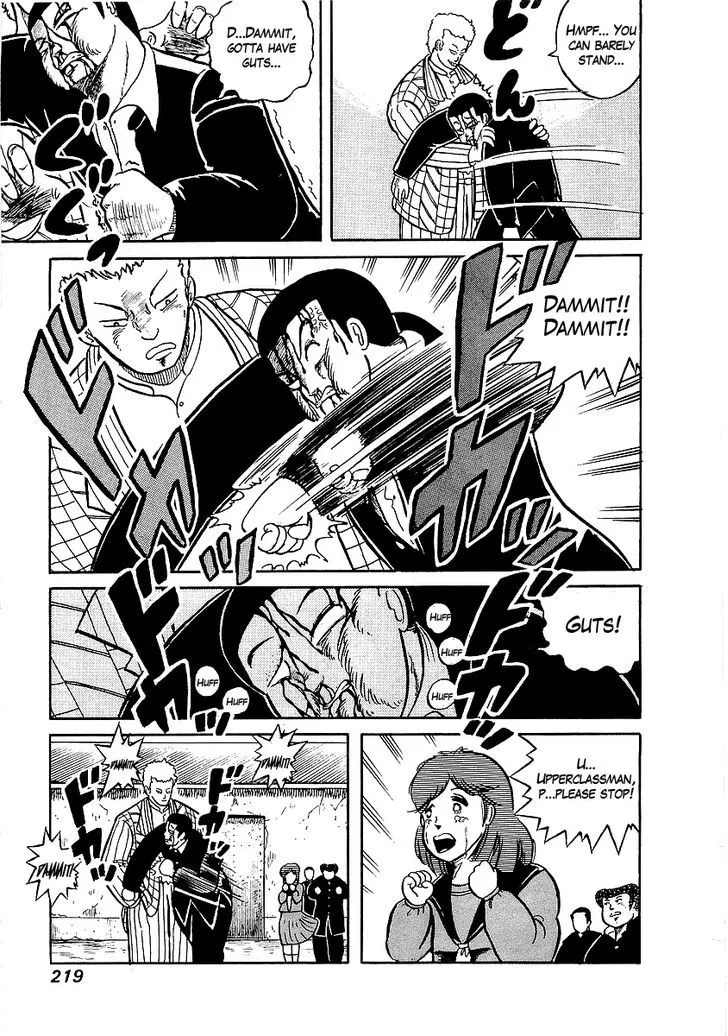 Read Osu!! Karatebu chapter 9 image 21 on Lezhin