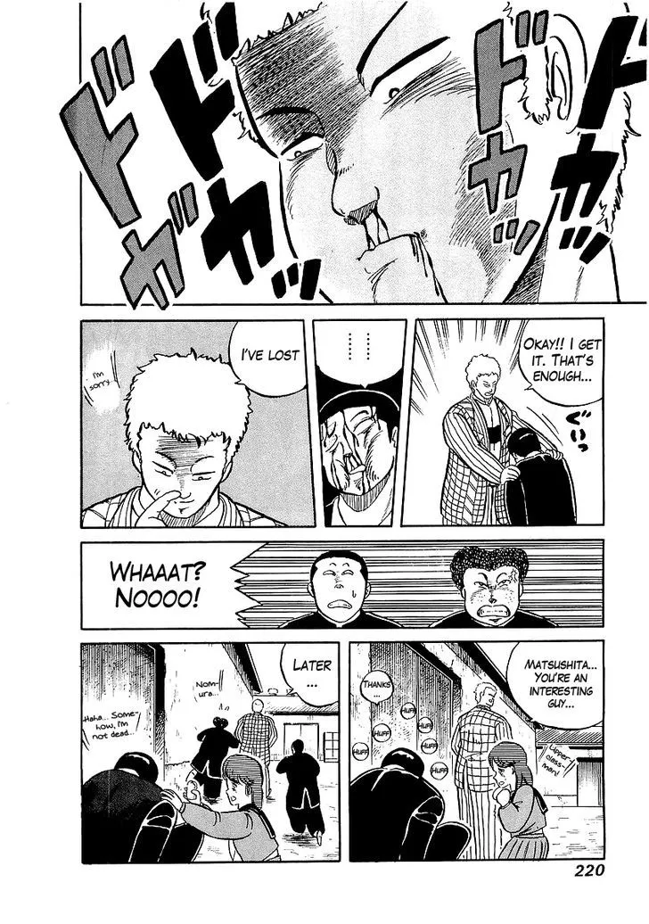 Read Osu!! Karatebu chapter 9 image 22 on Lezhin