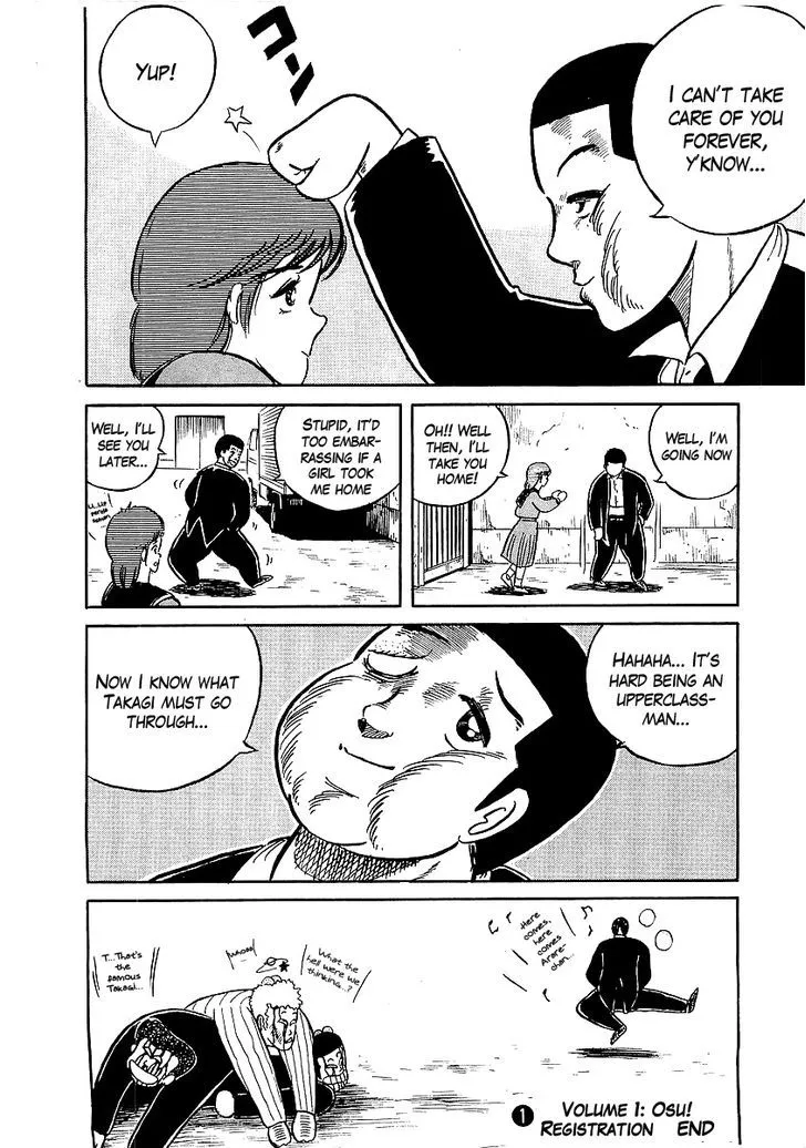 Read Osu!! Karatebu chapter 9 image 24 on Lezhin