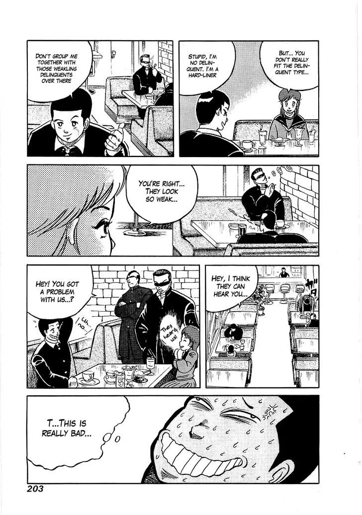 Read Osu!! Karatebu chapter 9 image 5 on Lezhin