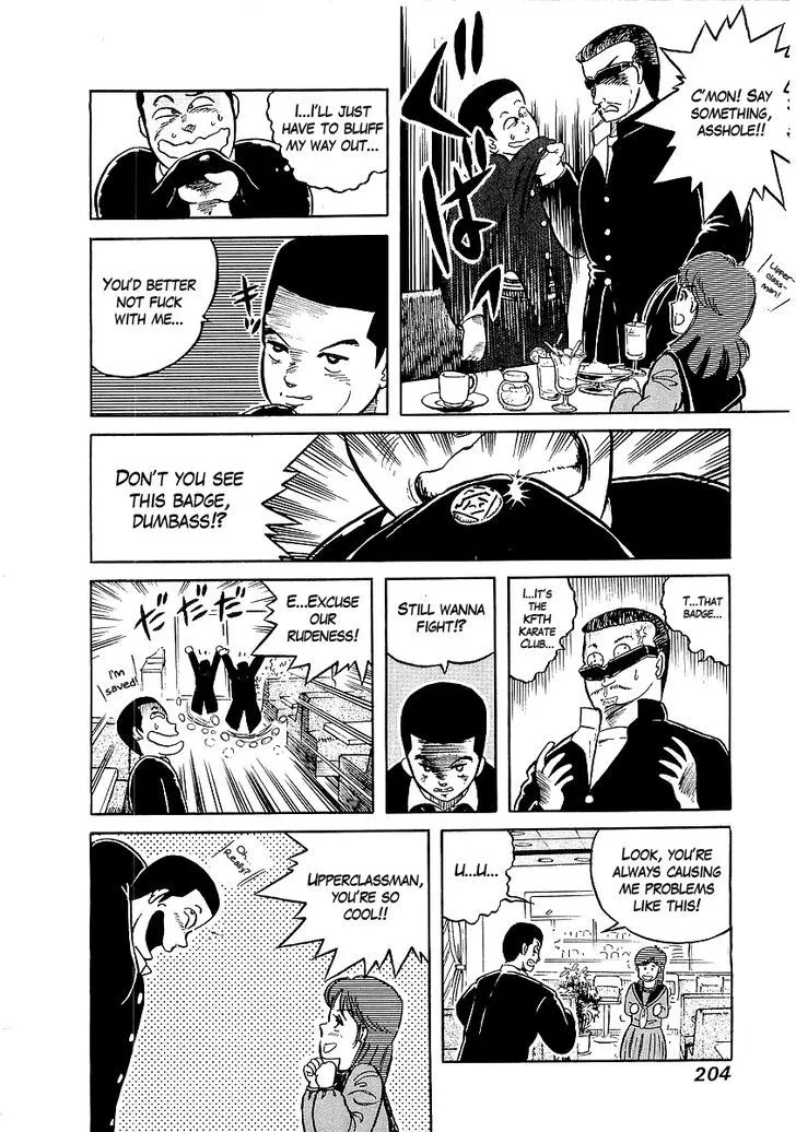 Read Osu!! Karatebu chapter 9 image 6 on Lezhin