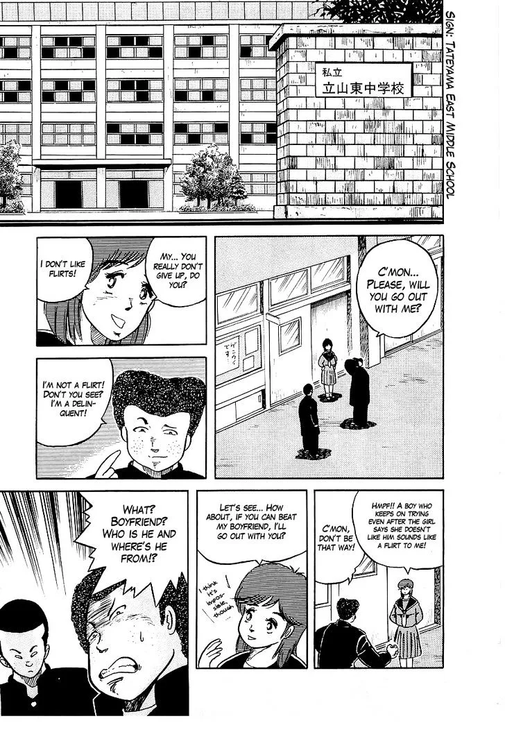 Read Osu!! Karatebu chapter 9 image 7 on Lezhin