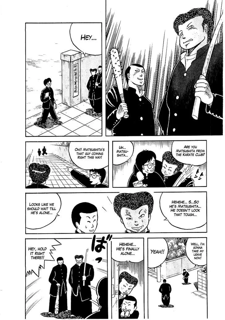 Read Osu!! Karatebu chapter 9 image 8 on Lezhin
