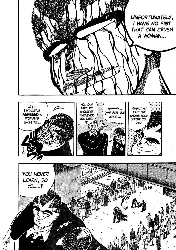 Read Osu!! Karatebu chapter 90 image 10 on Lezhin