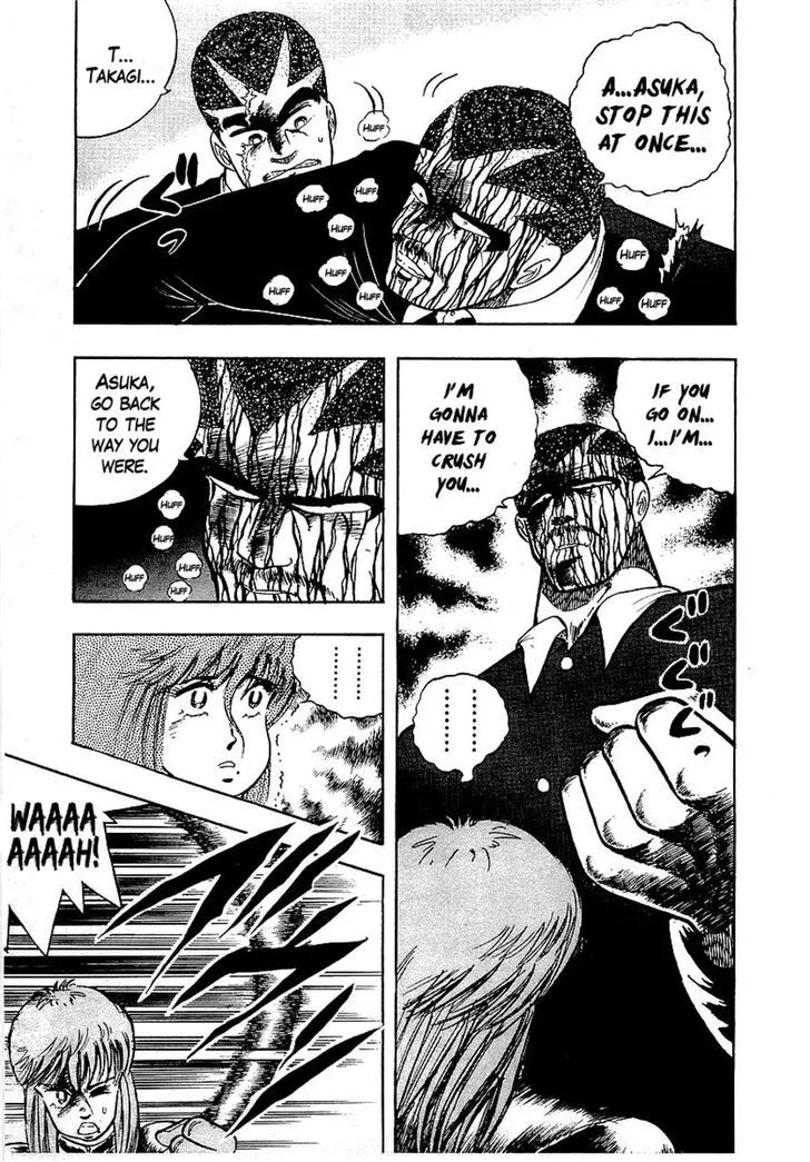 Read Osu!! Karatebu chapter 90 image 11 on Lezhin