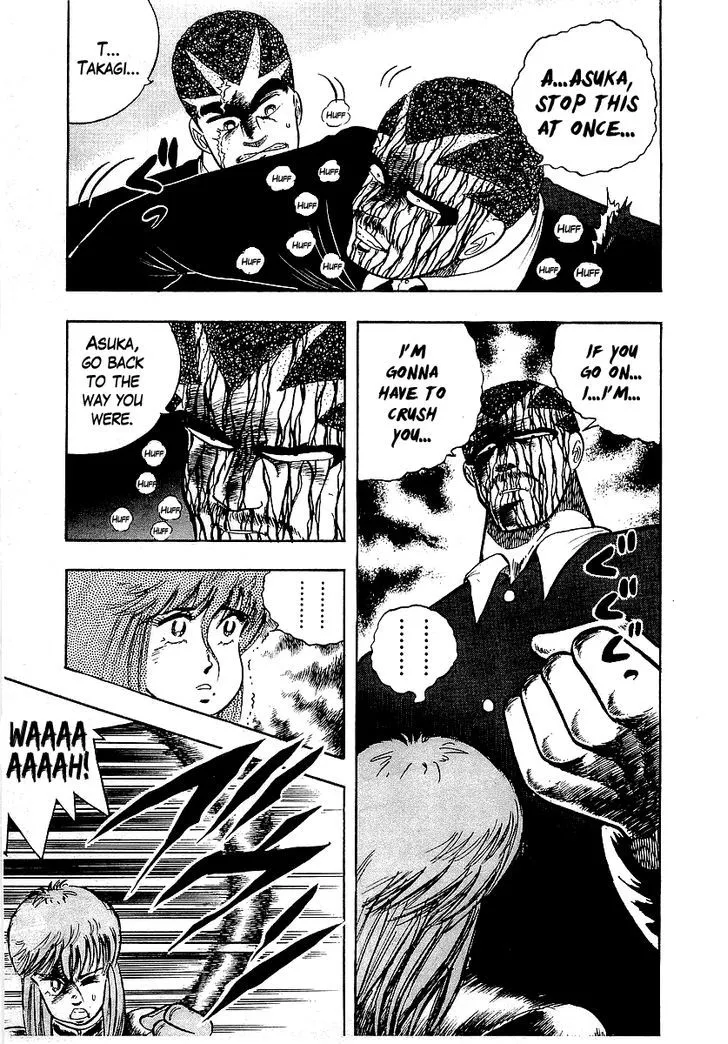 Read Osu!! Karatebu chapter 90 image 3 on Lezhin