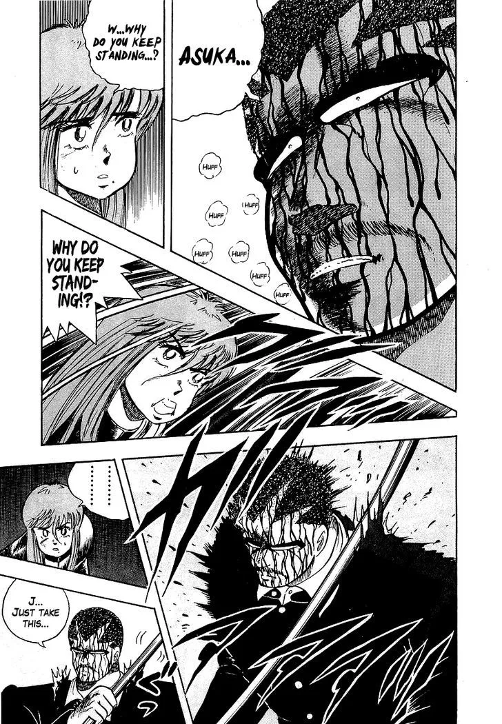 Read Osu!! Karatebu chapter 90 image 6 on Lezhin
