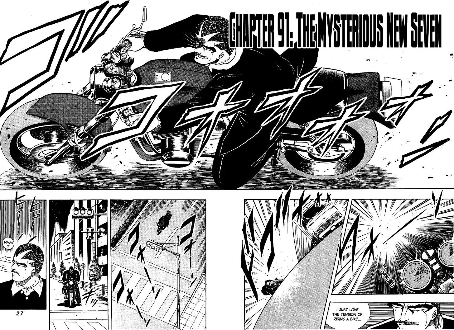 Read Osu!! Karatebu chapter 91 image 1 on Lezhin