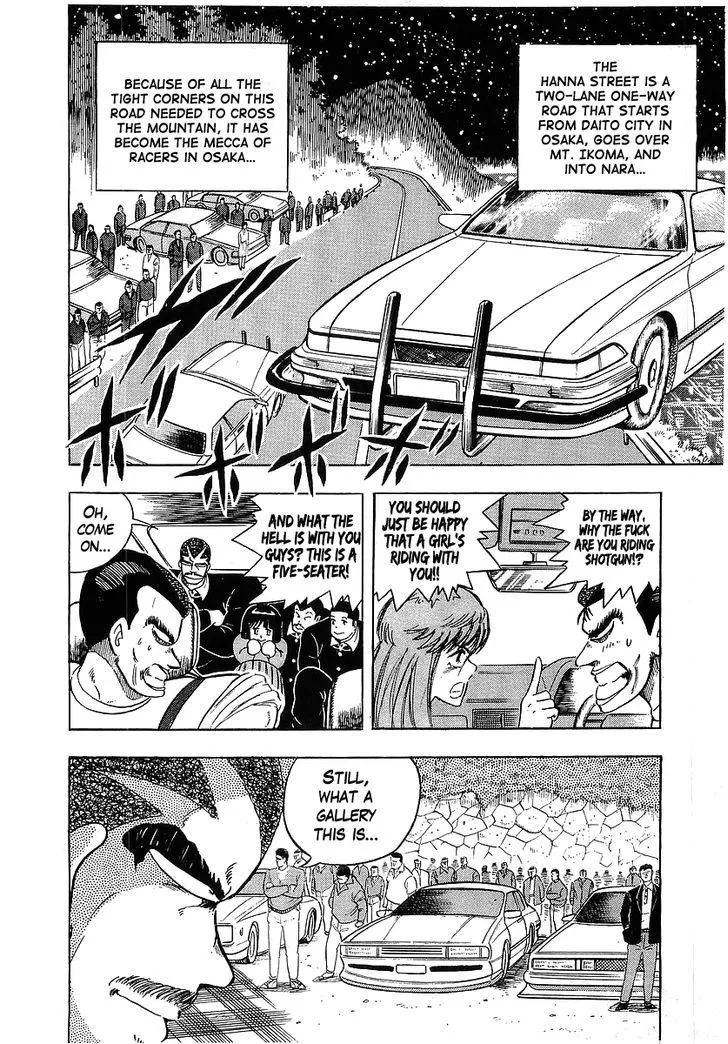 Read Osu!! Karatebu chapter 91 image 10 on Lezhin