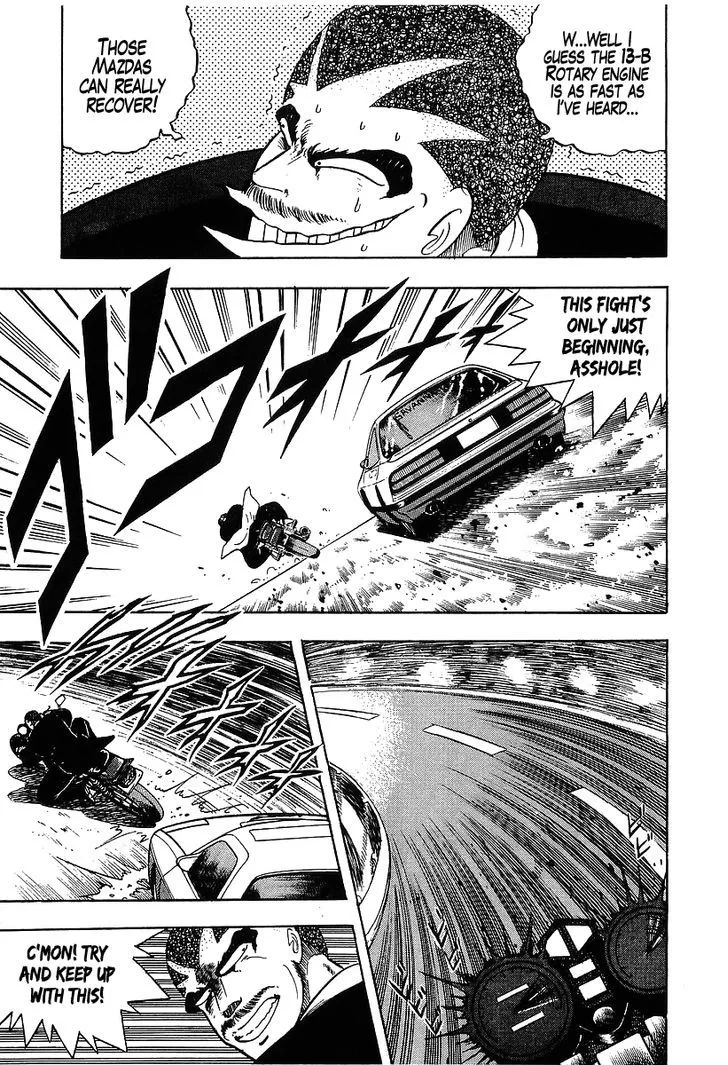 Read Osu!! Karatebu chapter 91 image 3 on Lezhin