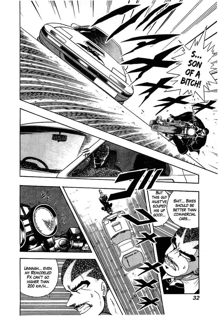 Read Osu!! Karatebu chapter 91 image 4 on Lezhin