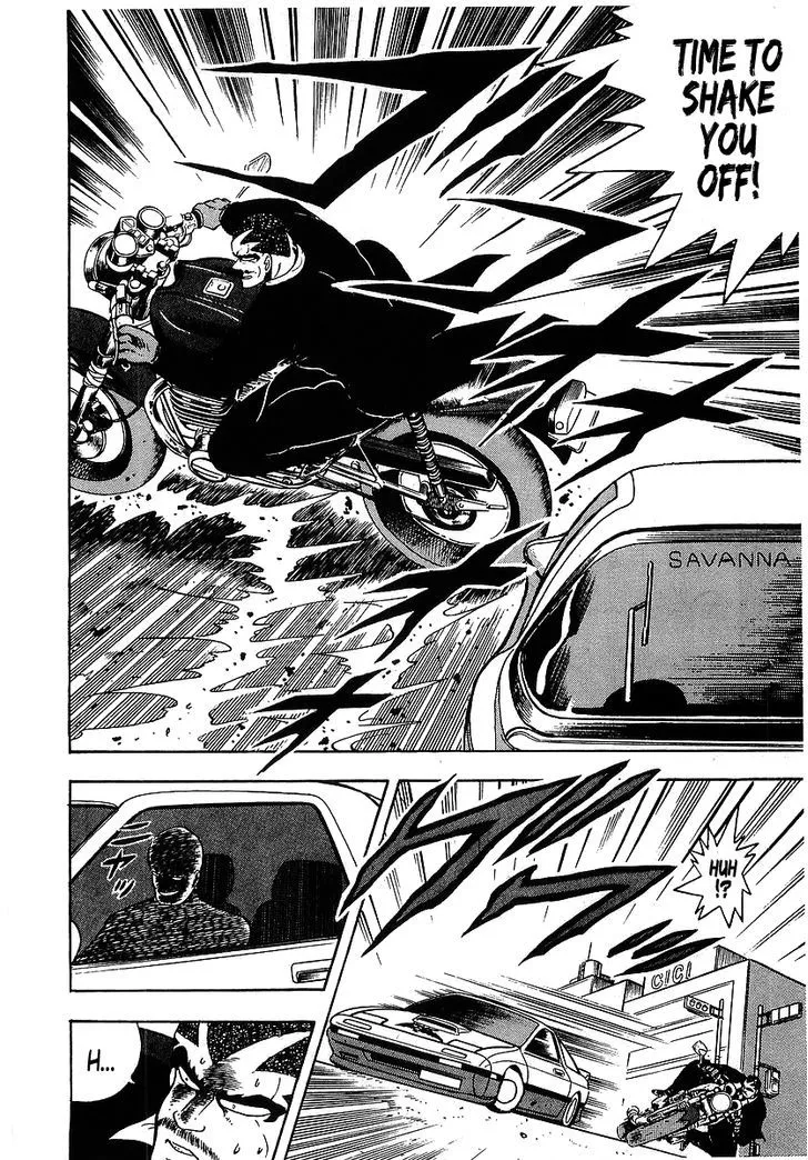 Read Osu!! Karatebu chapter 91 image 5 on Lezhin