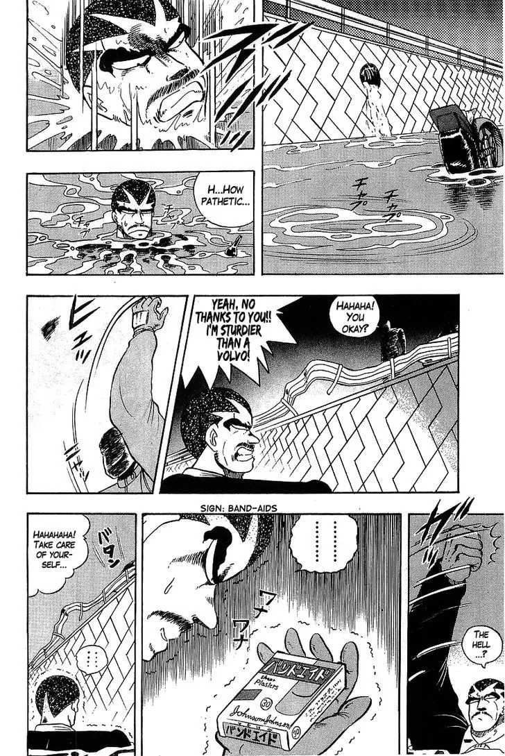 Read Osu!! Karatebu chapter 91 image 6 on Lezhin