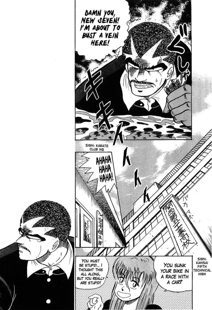 Read Osu!! Karatebu chapter 91 image 7 on Lezhin