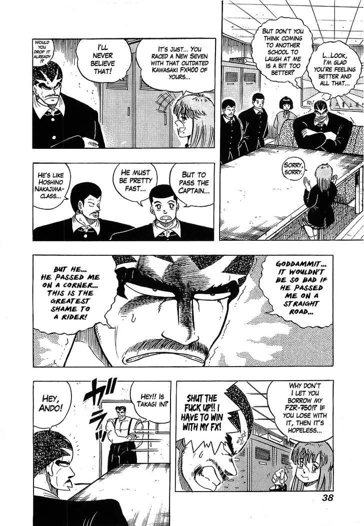 Read Osu!! Karatebu chapter 91 image 8 on Lezhin