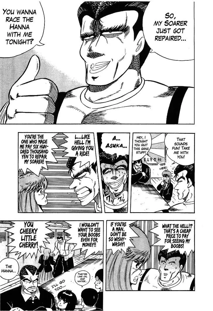 Read Osu!! Karatebu chapter 91 image 9 on Lezhin