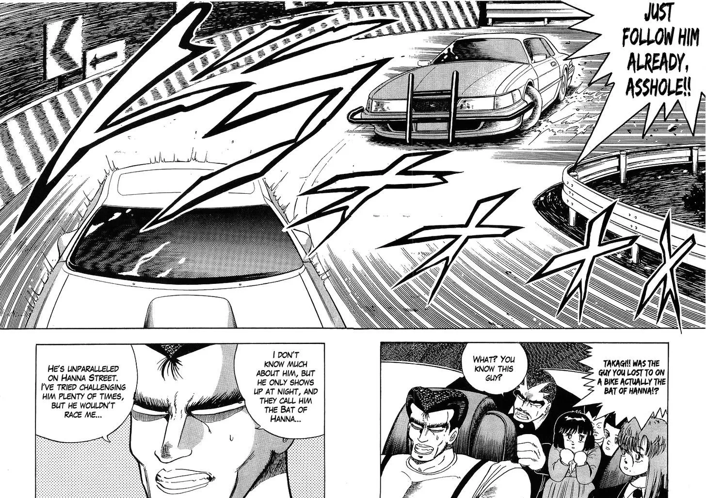 Read Osu!! Karatebu chapter 92 image 1 on Lezhin